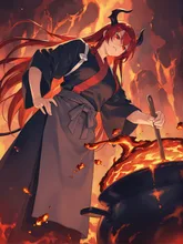 地獄の土鍋②
