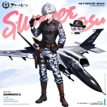 SUPPART の AI イラスト