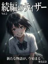 アニメ化総選挙·劇場版のあの一枚 の投稿作品