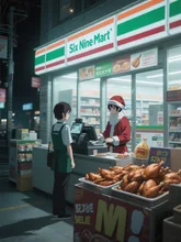 クリスマスが今年もやってくる — リアル系イラストのAIイラスト|SUPPART