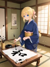 書道ガール·一筆に込める心 の投稿作品