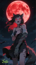 早く夜よ 明けて このままじゃワタシ……