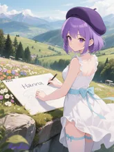 上手い？💕︎︎