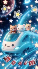【未来の電車】