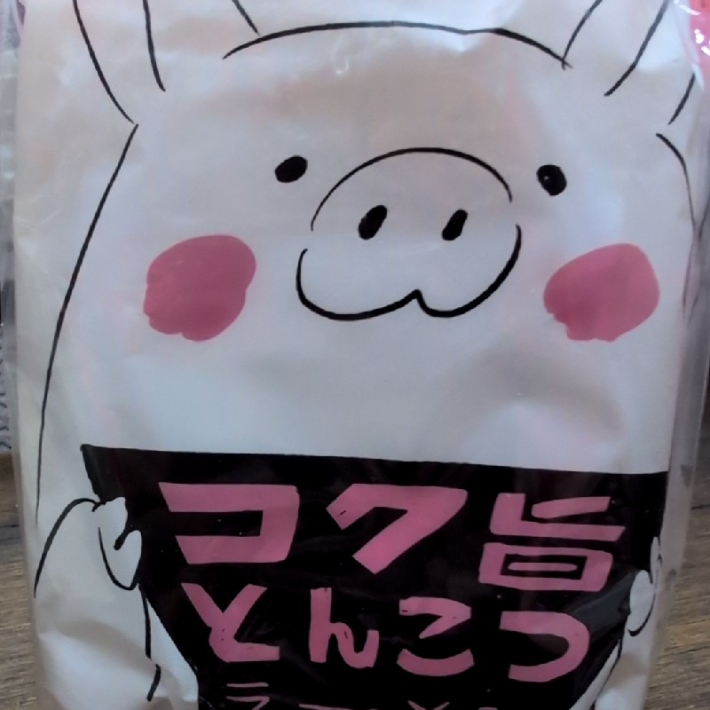 neko(⁠｡⁠･⁠ω⁠･⁠｡⁠)⁠ﾉ⁠