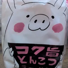 neko(。・ω・。)ノ