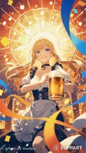 Beer Garden Poster Girls