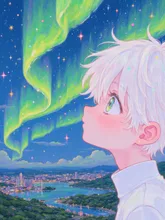 オーロラを眺める少年 — アシタバさんのAIイラスト