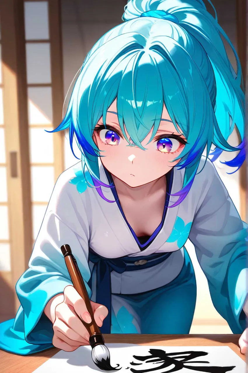 書道