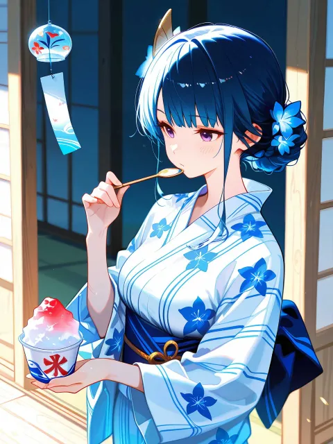 涼しそう