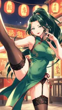 SUPPART の AI イラスト