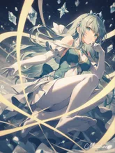 舞え!