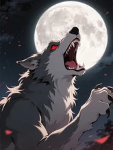 月に吠える