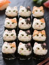 猫寿司