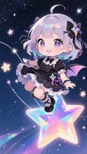 流れ星の子