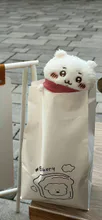 SUPPART の AI イラスト