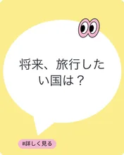 SUPPART の AI イラスト