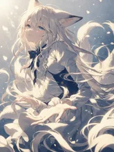 白いキツネの妖