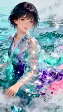 水の衣