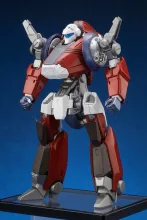 ガーランド（メガゾーン23）