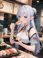 トロ