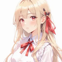 イズネ
