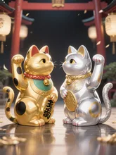 招き猫 — 黄金イラストのAIイラスト｜SUPPART