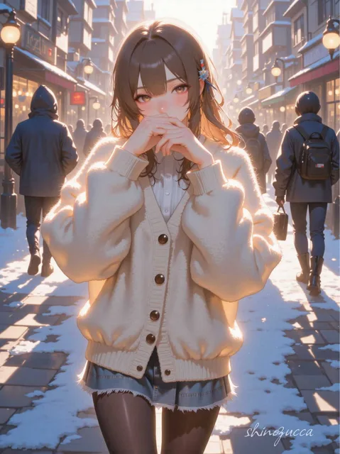 寒い!
