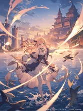 竜宮城？かな