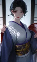 いかがかしら
