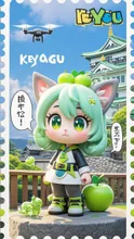青リンゴっこ