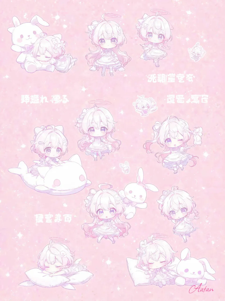 亜婭TAN — 亜婭TANさんのAIイラスト