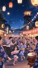 お祭り