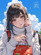 きょとん。