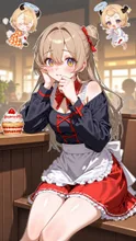 『このケーキ、処分しといて』と言われた…