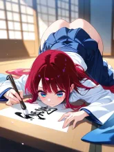 書道ガール·一筆に込める心 の投稿作品