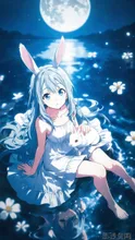 月に還る前の、ひととき
