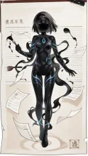 SUPPART の AI イラスト