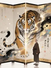 『屏風の虎』一休
