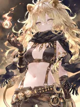 Reine