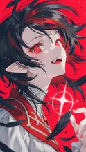 紅き渇望