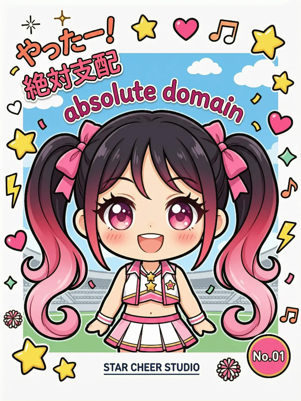 ゆなゆな — ゆなゆなさんのAIイラスト