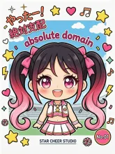 ゆなゆな — ゆなゆなさんのAIイラスト