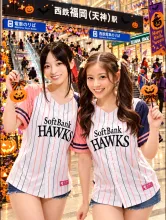 祈！HAWKS日本一! — やんやんさんのAIイラスト