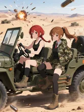 戦場ドライブ