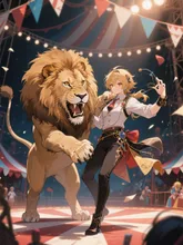 猛獣使いといえばこれ