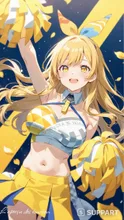 Super Cheerleader Directory