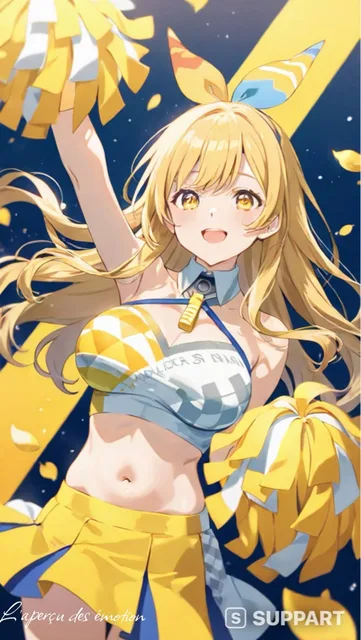 Super Cheerleader Directory