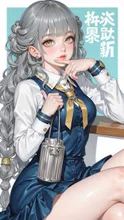 公式。 — SUPP6464369さんのAIイラスト