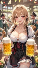 Vielen Dank für Ihre Geduld!